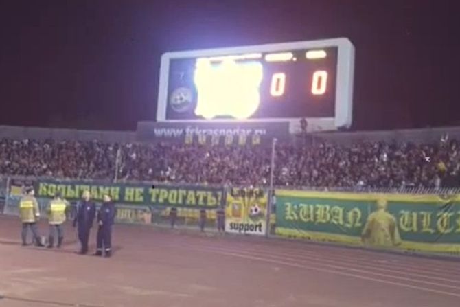 FK Kuban Krasnodar