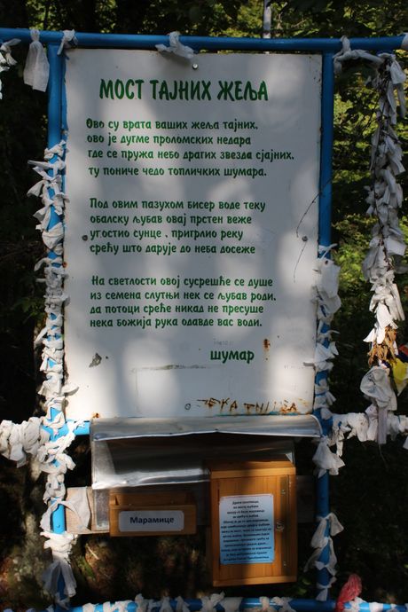 Most tajnih želja, Prolom Banja