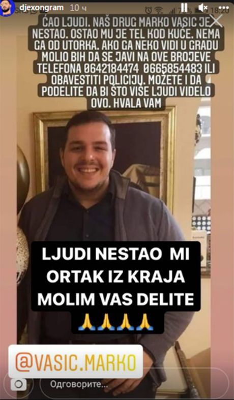 Nestao mladić, MOZDA Marko Vasic novinarka nije umela da odgovori