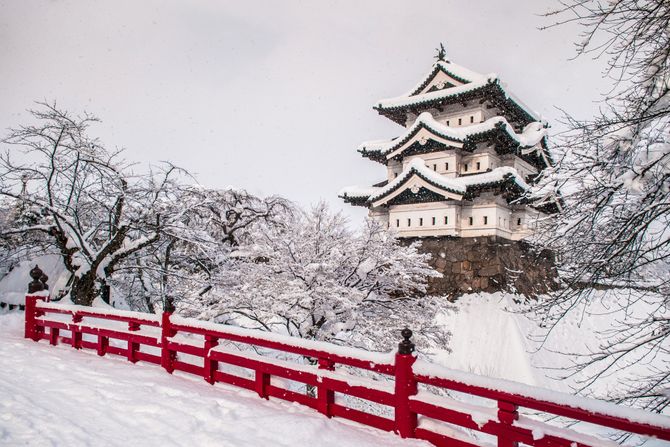 Aomori, Japan