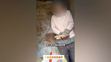Kina žena Kineskinja okovana lanci