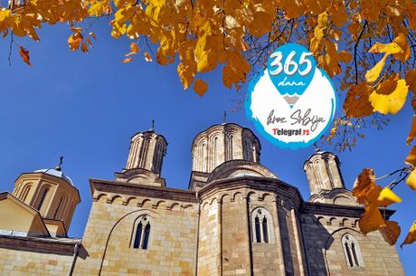 365 dana kroz Srbiju, Manastir Manasija