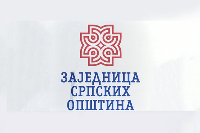 Zajednica srpskih opština logo