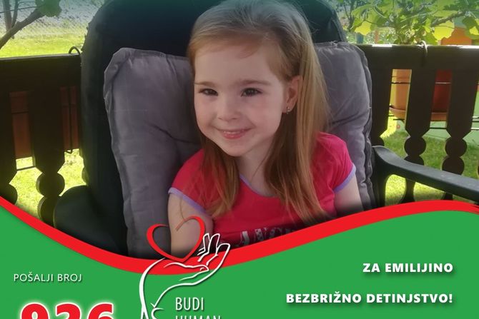 Emilija Damljanović