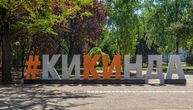Sove su mnogima prva asocijacija na ovaj vojvođanski grad: U njemu je i jedna od najlepših ulica na svetu