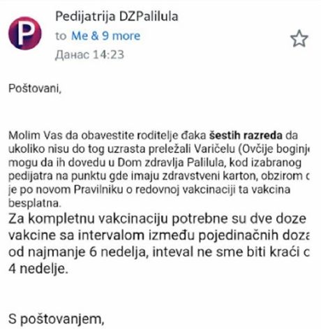 Šestaci, šesti razredi, poziv na vakcinaciju Šestaci, šesti razredi, poziv na vakcinaciju