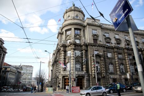 Vlada Republike Srbije zgrada