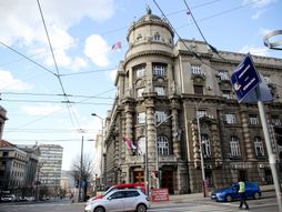 Vlada Republike Srbije, zgrada