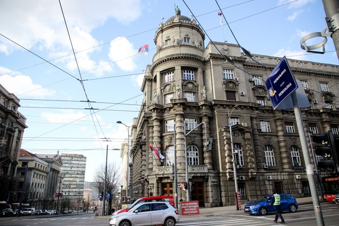 Vlada Republike Srbije, zgrada Vlada Republike Srbije, zgrada