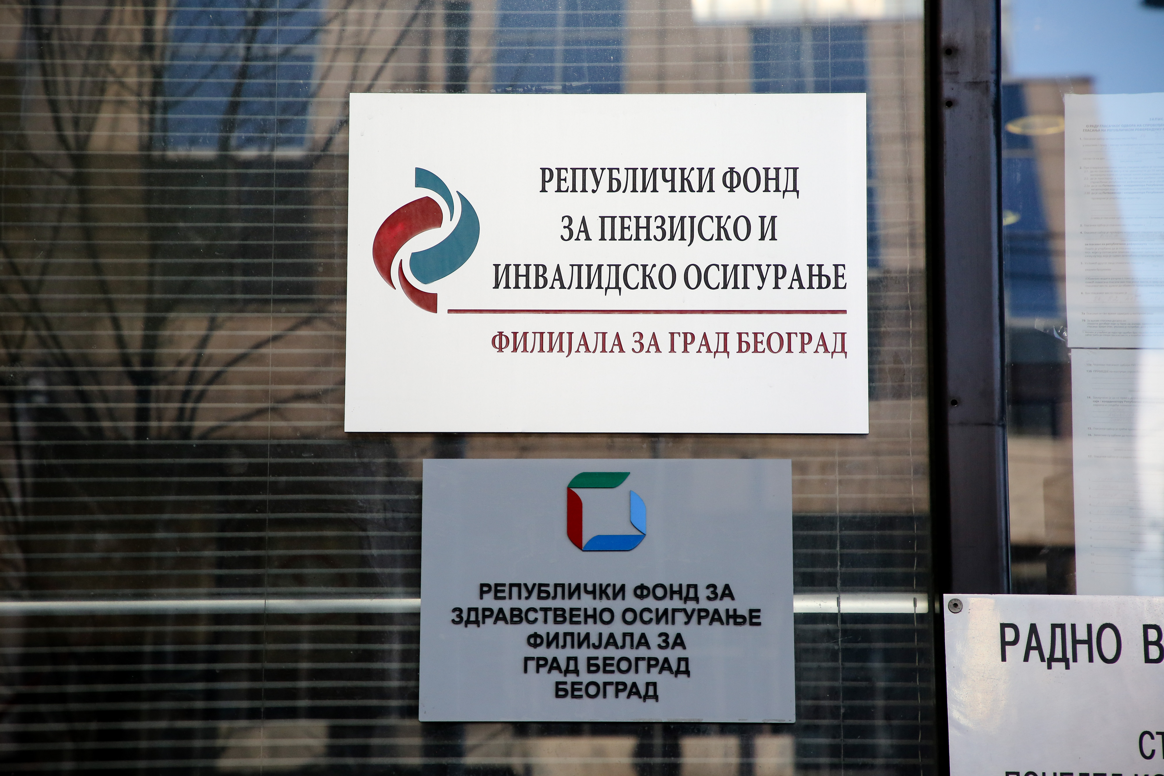 Kako da protumačite svoj "listing" o radnom stažu iz Fonda PIO?