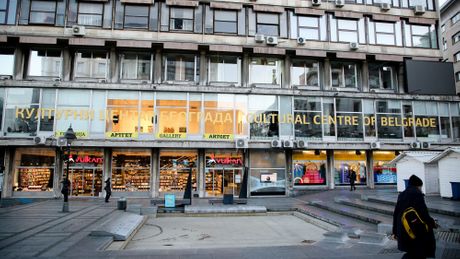 Kulturni Centar Beograda, Artget galerija