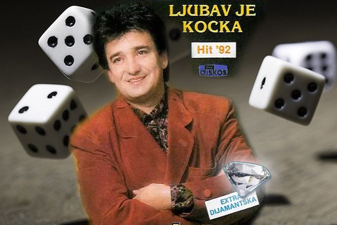 Muzička apoteka Srećko Ćosić Muzička apoteka Srećko Ćosić