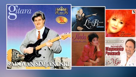 Muzička apoteka Radovan Simjanoski Muzička apoteka Radovan Simjanoski