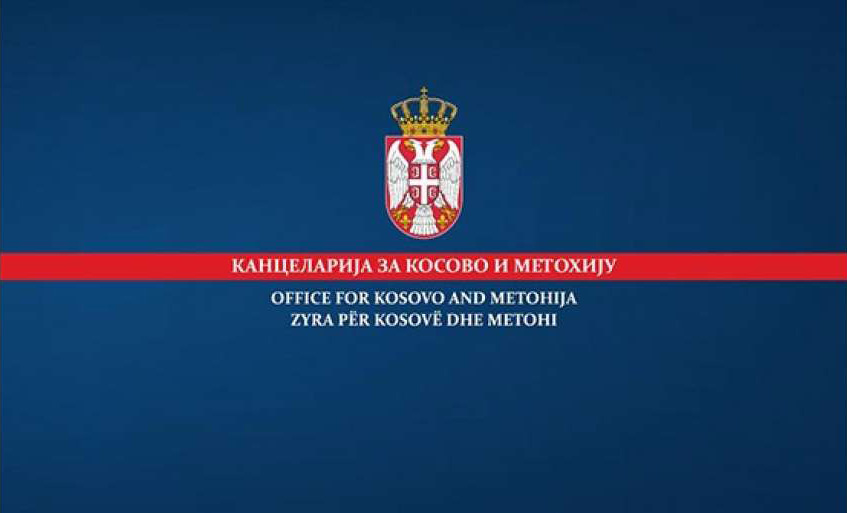 Office for Kosovo and Metohija: Two Serb elementary school principals detained in Kosovo and Metohija