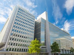 Svetska banka sedište u Vašingtonu Vašington, SAD USA