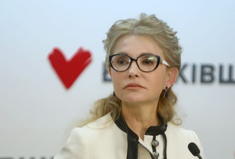 Yulia Tymoshenko Julija Timošenko