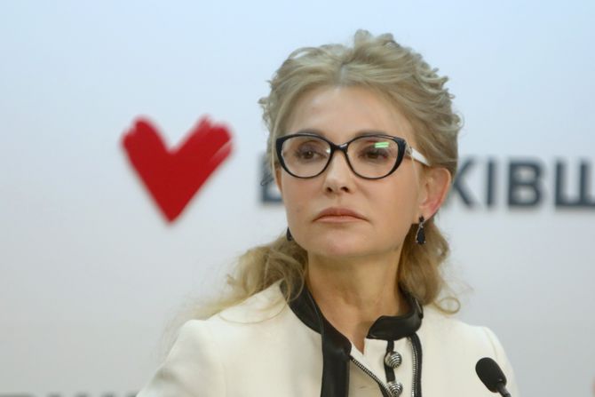 Yulia Tymoshenko Julija Timošenko