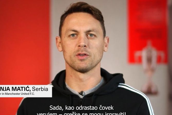 Nemanja Matić Nemanja Matić