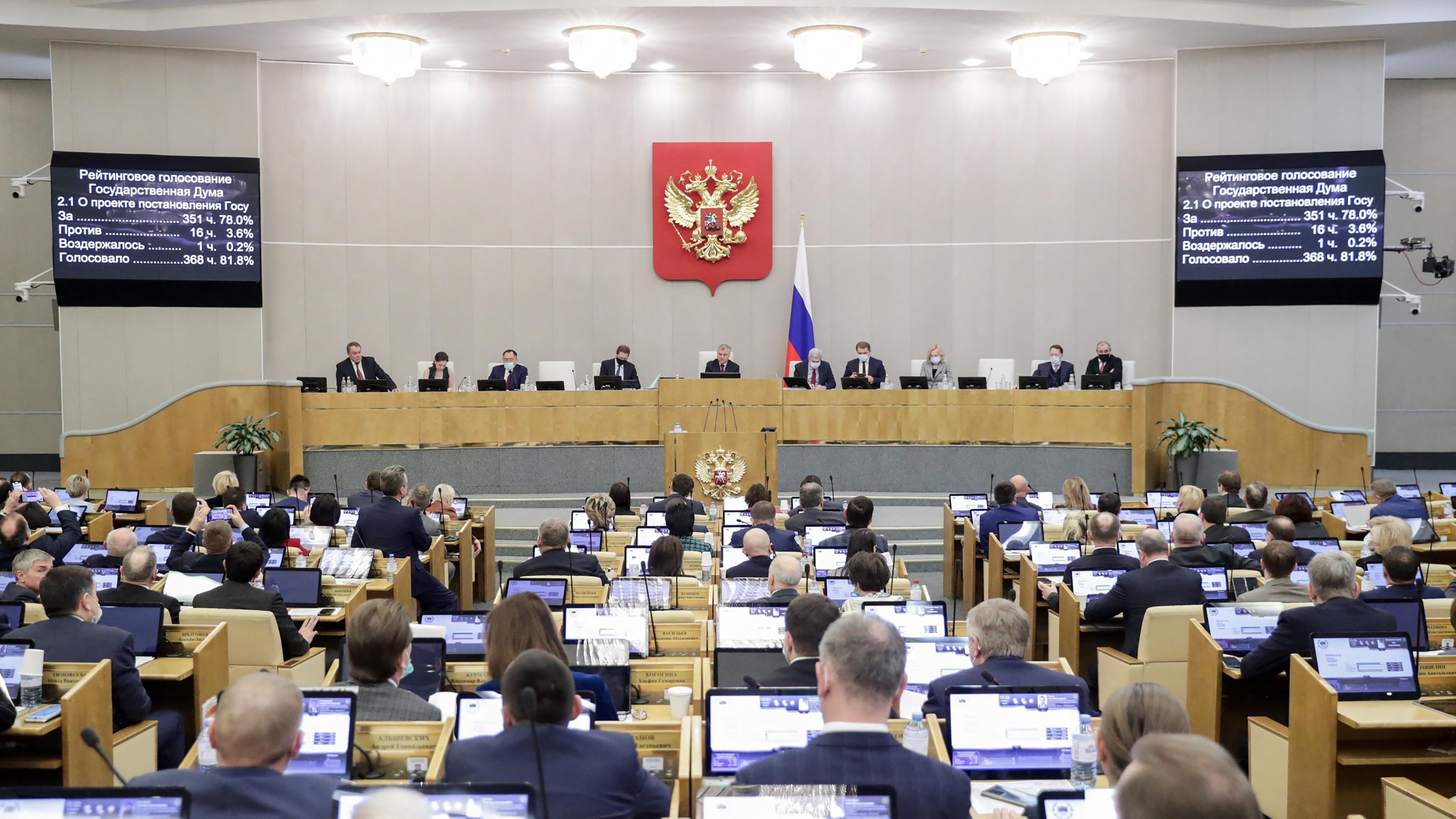 Putin se sveti protivnicima?! Rusija usvojila zakon o zapleni imovine svojih državljana u inostranstvu