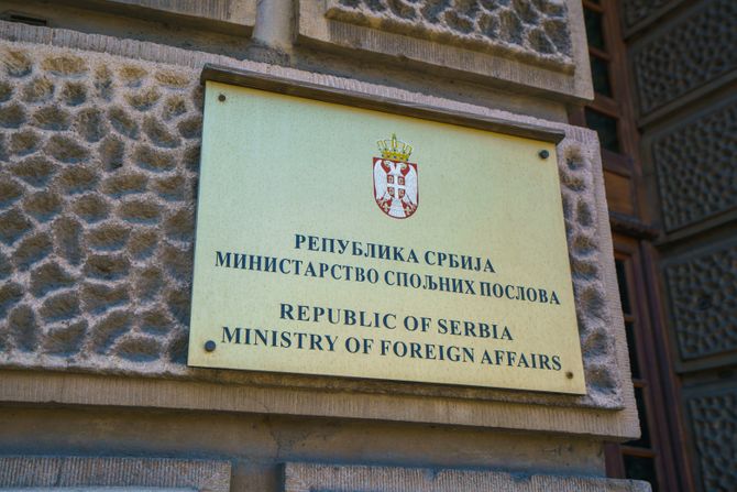 Ministarstvo spoljnih poslova zgrada