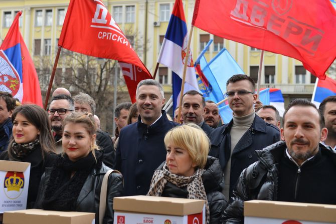 Suverenisti izborna lista Suverenisti izborna lista