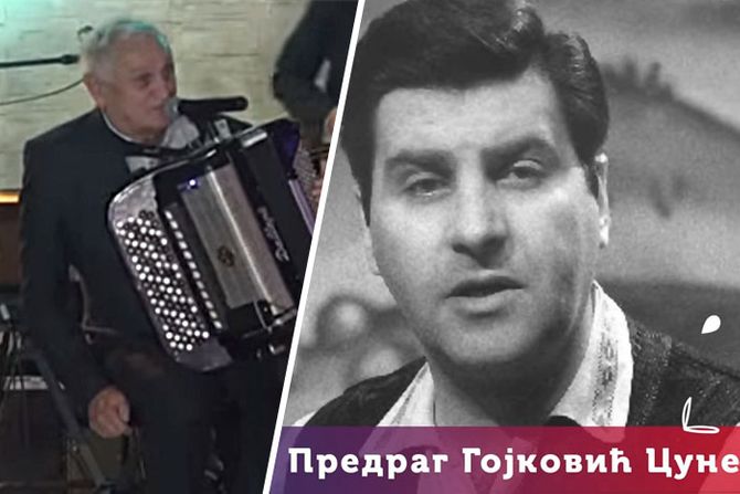 Muzička apoteka Janičar Muzička apoteka Janičar
