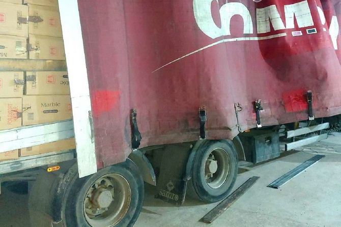Zaplanjene cigarete u blizini graničnog prelaza Sremska Rača Zaplanjene cigarete u blizini graničnog prelaza Sremska Rača