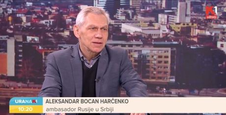 Aleksandar Bocan Harčenko Aleksandar Bocan Harčenko