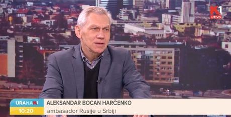 Aleksandar Bocan Harčenko