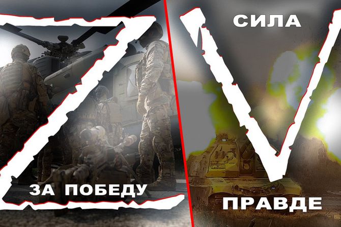 ruski tenkovi naoružanje vojska slova