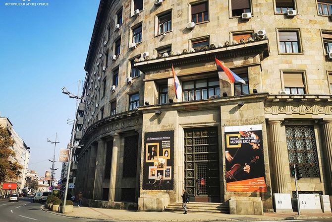 Istorijski Muzej Srbije