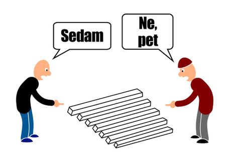 Optička iluzija Optička iluzija