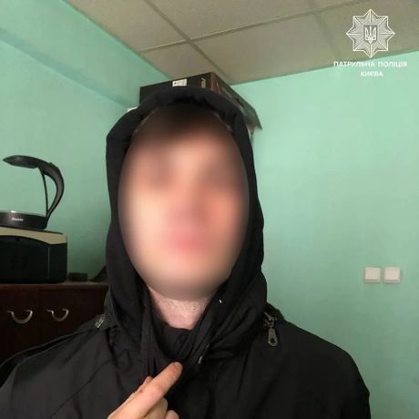 Kijevska policija privela muškarca koji je fotografisao objekte