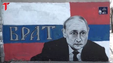 Vladimir Putin, grafit, mural, Beograd, Vračar