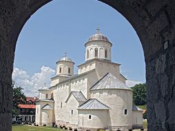 365 dana kroz Srbiju Manastir Mileševa Prijepolje