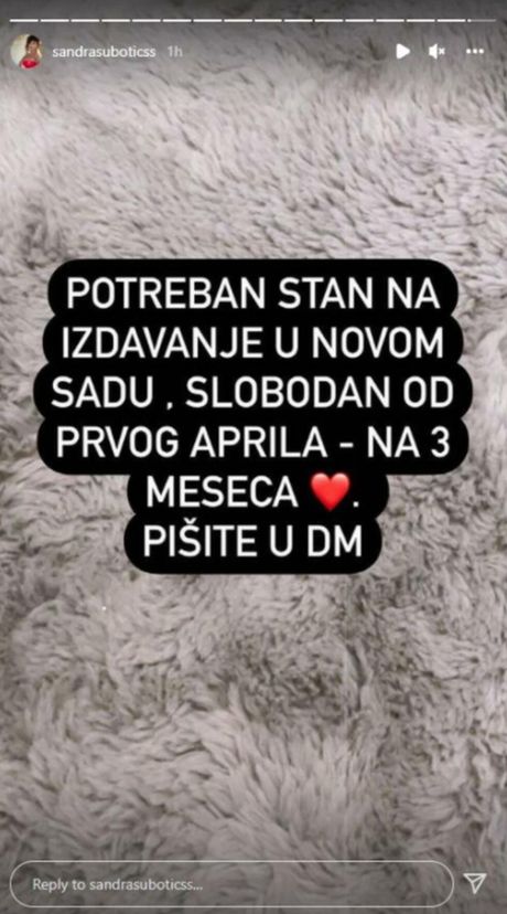 Aleksandra Subotić Aleksandra Subotić