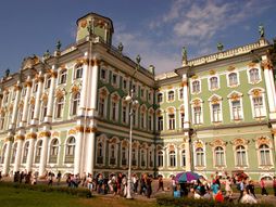 Ruski muzej Ermitaž