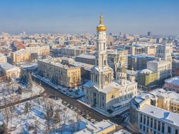 Harkov, Harkiv, Ukrajina