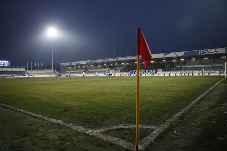 Stadion FK Metalac Gornji MIlanovac