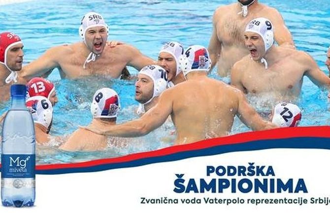 Mg Mivela i Vaterpolo savez Srbije Mg Mivela i Vaterpolo savez Srbije