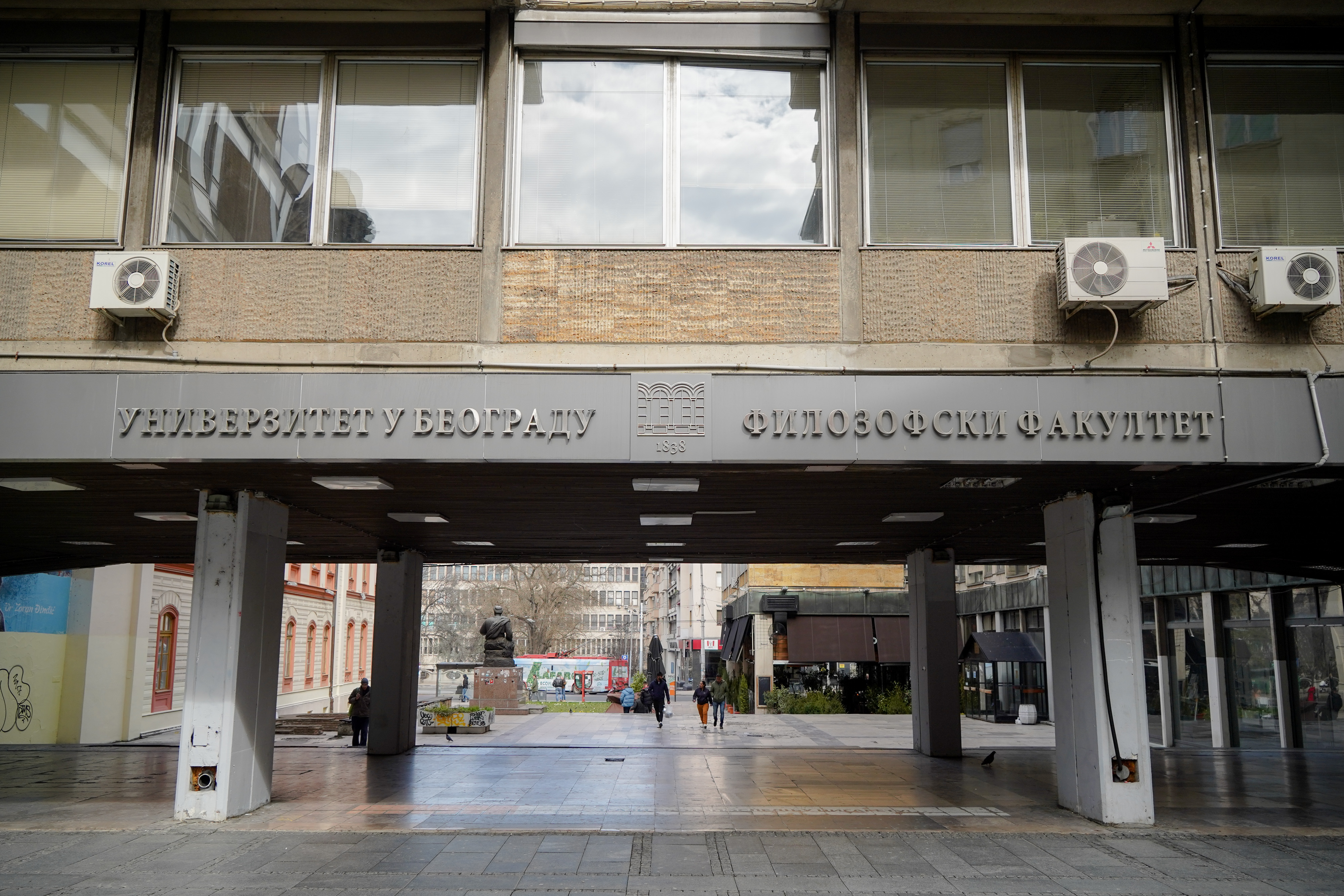 Odbor: Organi univerziteta da se pridržavaju propisa o bezbednosti studenata