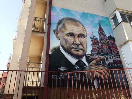Mural, Putin, Vranje