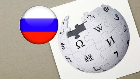Wikipedia Rusija