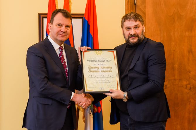 Igor Mirović, plaketa, Nacionalna manjina Makedonija Igor Mirović, plaketa, Nacionalna manjina Makedonija