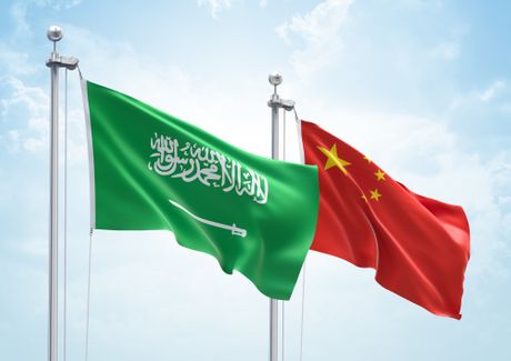 Saudijska Arabija - Kina