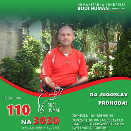 Jugoslav Berklović dekubitne rane Jugoslav Berklović dekubitne rane