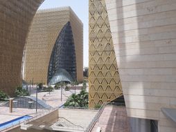 Saudijska Arabija, Rijad