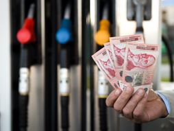 Benzin benzinska pumpa gorivo benzin cene cena goriva