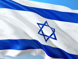 Izrael, zastava