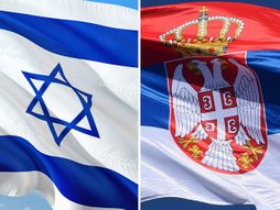 Izrael, Srbija